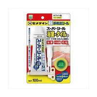 �Z���_�C���@�X�[�p�[�V�[���@�z���C�g�@�P�O�O���k�@�a�o