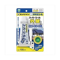 �Z���_�C���@�X�[�p�[�V�[���@�O���[�@�P�O�O���k�@�a�o