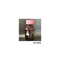 広口メジュームびん(茶・赤キャップ付) 100mL