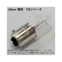 ユーボン 表示灯パイロットランプ 保守用電球 TSシリーズ(定格電圧24V)10個入