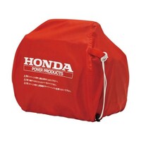 本田技研工業 発電機用ボディカバー(EU9i/EU9i entry/EU9iGP用) 11873 1個