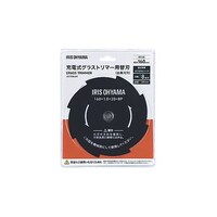 アイリスオーヤマ 充電式グラストリマー用替刃(金属刈刃) JGTKB16M 1個