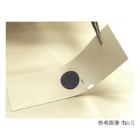 �T�N���N���p�X�@�v���Y�}�C���W�P�[�^�@�o�k�`�y�l�`�q�j�@