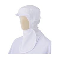 ミドリ安全 フード(ツバ付) ホワイト