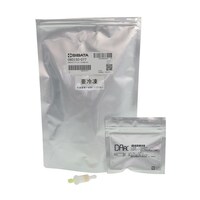 柴田科学 DNPHアクティブガスチューブ AC 10本入 080150077 1袋