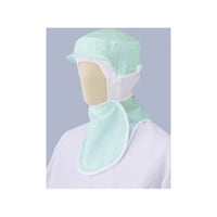 ミドリ安全 フード(ツバ付)