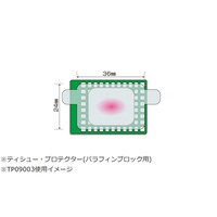 �}�c�i�~�@�e�B�V���[�E�v���e�N�^�[�i�p���t�B���u���b�N�p�j�@�P�O���~�P�O�V�[�g���@�s�o�O�X�O�O�R�@�P��