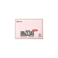 ニチバン ポイントメモ ピンク NBM1PX10 1セット