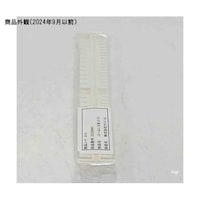 Mupid コーム L CL 1式