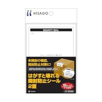 ヒサゴ セキュリティシール はがすと壊れる開封防止シール 2面タイプ OP2428 1パック