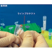 Diversified Biotech ライトプロテクト 1.5mLチューブ用 1個(1000ラベル入) WRIT2000 1個