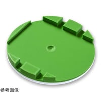 マイクロネット 実体顕微鏡用マルチサポートプレート マジックプレート (Φ90) MP190 1式