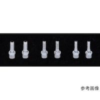 EYELA 循環ノズルA型 外径10.5R3/8 A1 1個