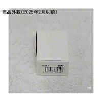 グリーンハウス スイッチングハブ対応 フック穴つきマグネット 壁掛け用 3個セット MGT3 1個