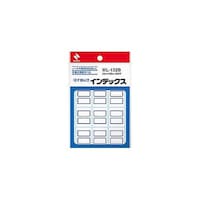 ニチバン マイタックインデックス 中 青枠 NBML132BX10 1セット