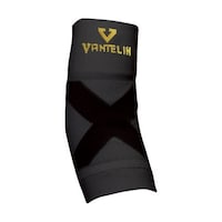 バンテリンサポーターひじ用