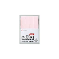 ニチバン ポイントメモ ピンク NBF3PX10 1セット
