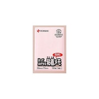 ニチバン ポイントメモ ピンク NBM3PX10 1セット