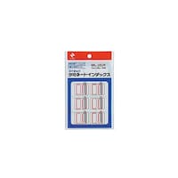 ニチバン マイタックラミネートインデックス 中 赤枠 NBML232RX10 1セット