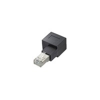 サンワサプライ RJ45L型変換アダプタ(右出し カテゴリ6A STP) ADTRJ6ALRX5 1セット