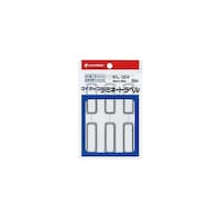 ニチバン マイタックラミネートラベル 18X48 青枠 NBML204X10 1セット