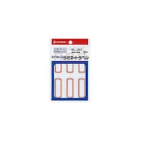 ニチバン マイタックラミネートラベル 18X48 赤枠 NBML203X10 1セット