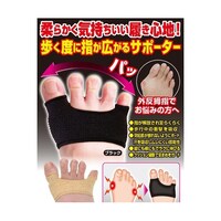 �O�����@�������O���T�|�[�^�[�i�u���b�N�j�@�U�S�W�Q�V�R�W�Q�@�P�o