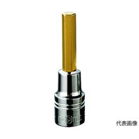 京都機械工具 6.3sq.ヘキサゴンビットソケット 対辺寸法5mm 差込角6.35mm 全長44.7mm NBT205 1個