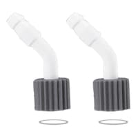 EYELA ノズルセット(白色) 2組 パーフロ仕様 2個入 64948331 1個