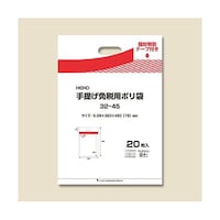 �V���W�}�@��񂰖Ɛŗp�|���܁@�Q�O���@�O�O�U�X�X�T�S�U�P�@�P��