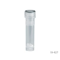 OMNI ビーズ粉砕機チューブ 2mL 2.8mm セラミック 1箱(50個入) 19628 1箱