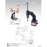 �f�������@�o�[�e�b�N�X�@�}�O�l�b�g�^�b�p�[�@�u�s�l�P�R