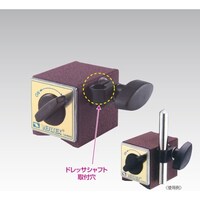 Gnet バーテックス マグネットドレッサホルダ VMB12