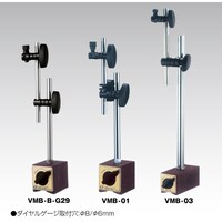 Gnet バーテックス マグネットベース VMB03
