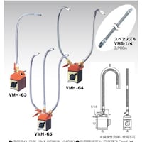 �f�������@�o�[�e�b�N�X�@�}�O�l�b�g���^���m�Y���z���_�@�u�l�g�U�R