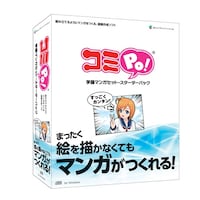 AHS コミPo! 学園マンガセット・スターターパック
