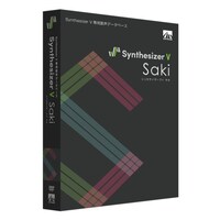 AHS Synthesizer V Saki