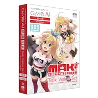 AHS CeVIO AI 弦巻マキ トークボイスセット (日本語&英語) SAHS40247