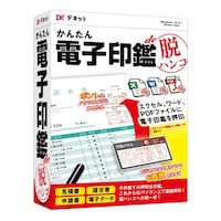 ���񂽂�d�q��ӂ����E�n���R