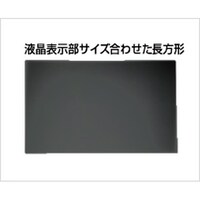 �R�ہE�R�E�C���X�`�����h�~�t�B���^�[�k�m�`�u�P�R�D�R�C���`�i�P�U�F�P�O�j�@�k�m�`�u�P�R�S