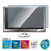 �u���[���C�g�J�b�g�t�B���^�[�@�݂艺���@�r�t�r�o�o�@�Q�S�D�T�[�Q�T�D�T�@�N���A�@�r�t�r�o�Q�S�Q�T�o