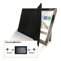 左右覗き見防止フィルムZE2LN 16.0インチ(16:10) ZE2LN161