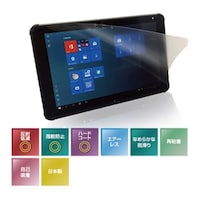 抗菌フィルムZES 13.5インチ ドラゴンフライG3用 ZES135DFG3