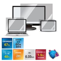 �R�ہE�R�E�C���X�`�����h�~�t�B���^�[�k�m�`�u�P�S�C���`�@���b�c�m�[�g�e�u�S�p�n���R�~���@�k�m�`�u�k�d�s�e�u�S