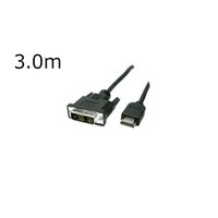 アイ・ディ・ケイ DVIオスHDMIオス変換ケーブル 3m