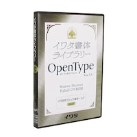 イワタ イワタ中ゴシック体オールド Pr6/Pr6N