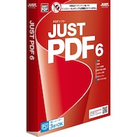JUST PDF 6 (メディアレス)