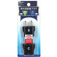 カシムラ 海外用変換プラグB/Cタイプセット WP9