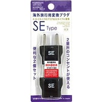 カシムラ 海外用変換プラグSEタイプ2個セット WP35S