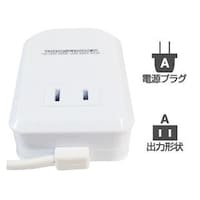 カシムラ 海外用薄型変圧器110130V/50VA 220240V/35VA WT75M